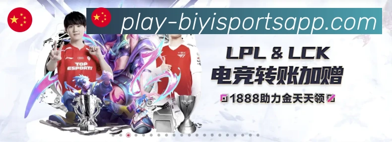 App 展示图