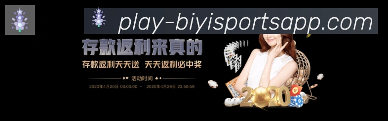 高清赛事解说